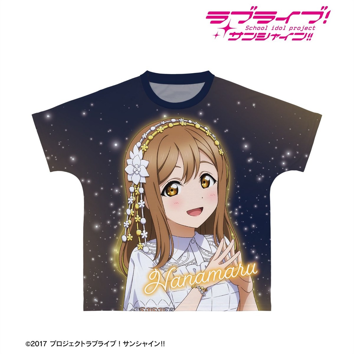 Love Live! Sunshine!! Newly Drawn Hanamaru Kunikida 3rd Solo