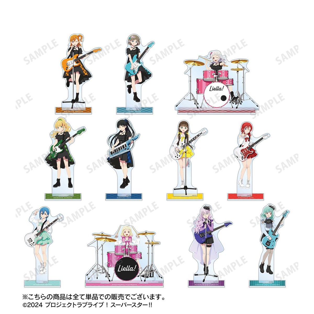 ラブライブ！スーパースター!! 描き下ろし 平安名すみれ バンドver