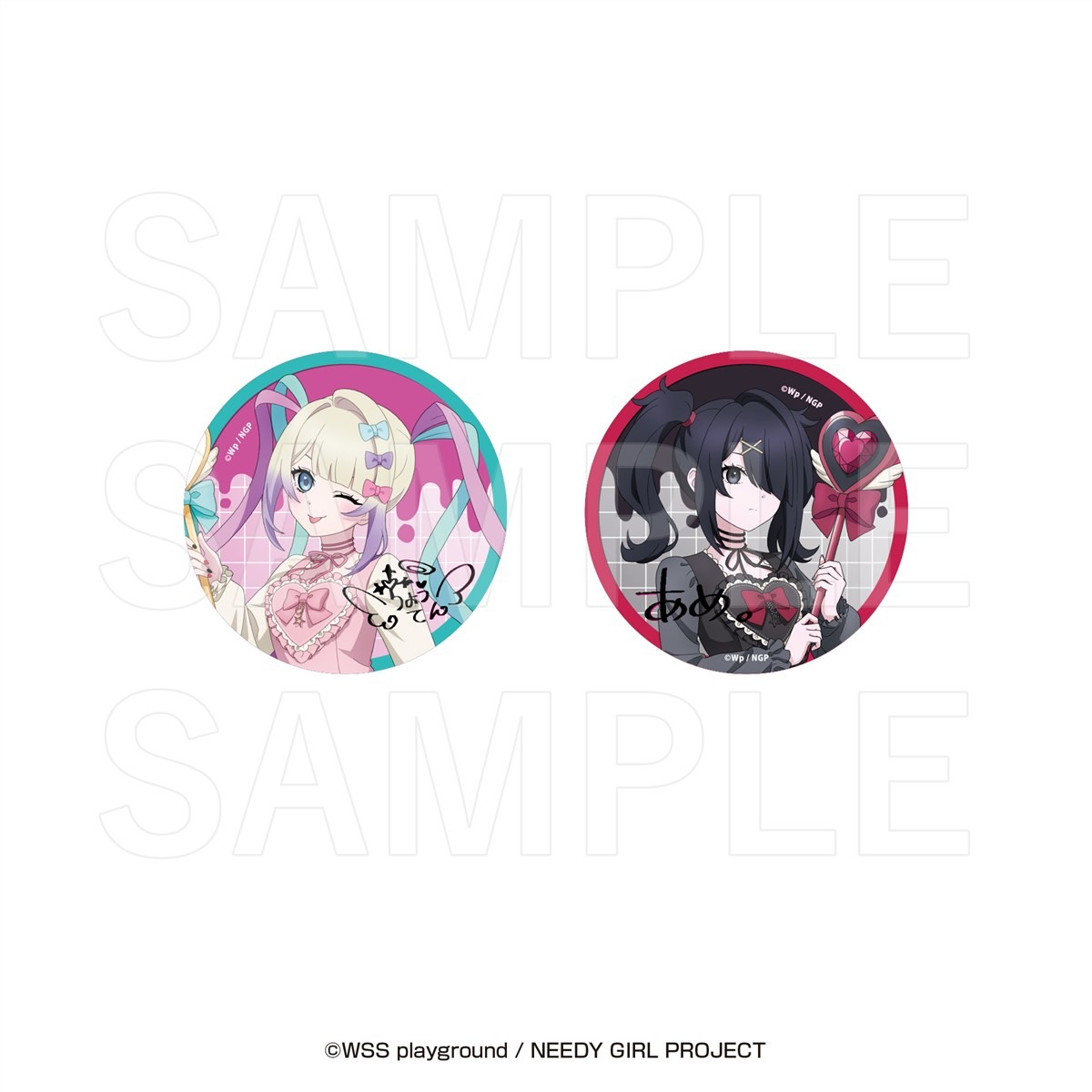 Magia Charm×NEEDY GIRL OVERDOSE グリッター缶バッジセット
