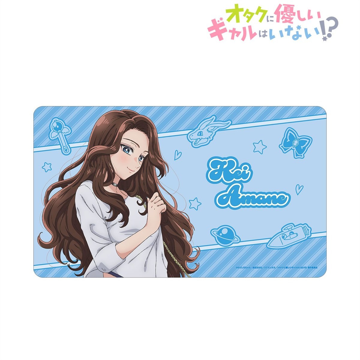 オタクに優しいギャルはいない!? 天音 慶 マルチデスクマット ver.B