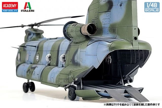 R.O.K.Army CH-47D `Chinook` Plastic model|HobbySearch