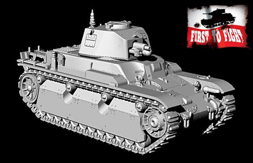 Panzerkampfwagen 40R 736 (f) or Renault R40 with SA18 gun with tail Plastic model|HobbySearch