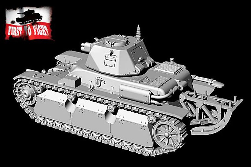 Panzerkampfwagen 40R 736 (f) or Renault R40 with SA18 gun with tail Plastic model|HobbySearch
