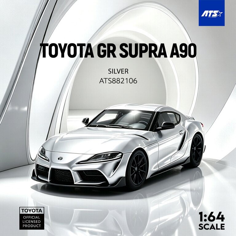 Toyota GR SUPRA A90 シルバー ミニカー｜ホビーサーチ