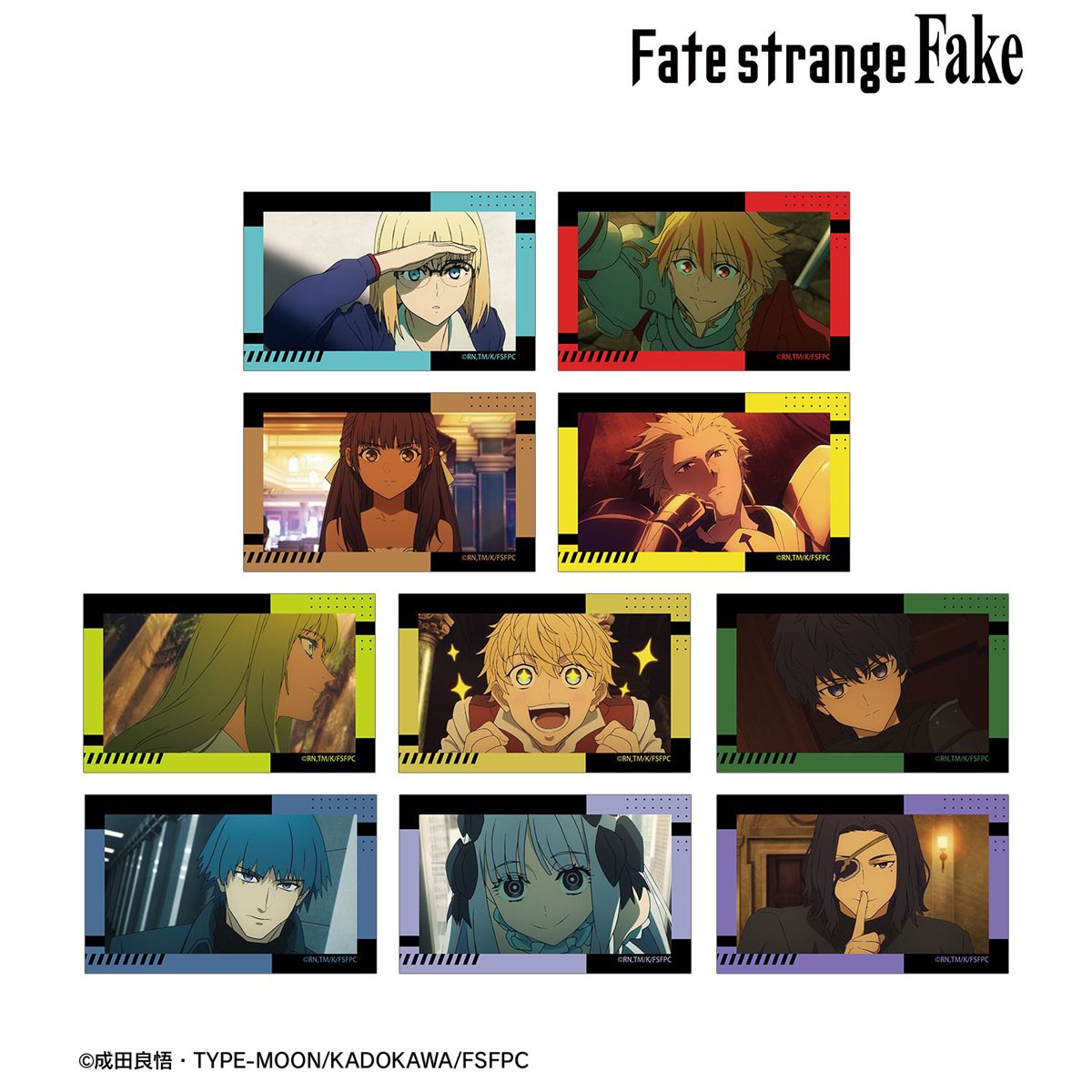 Fate/strange Fake トレーディング場面写コンパクトクリアカード (10個