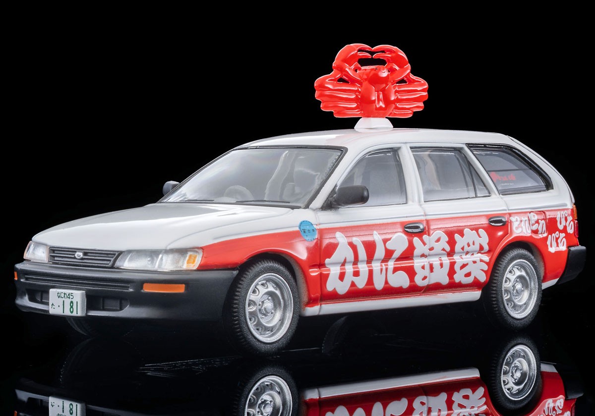 LV－N273c トヨタ カローラバン DX (かに道楽) (ミニカー) 商品画像1