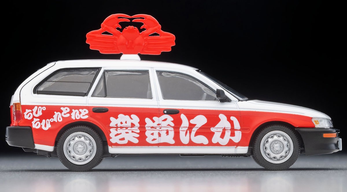 LV－N273c トヨタ カローラバン DX (かに道楽) (ミニカー) 商品画像5