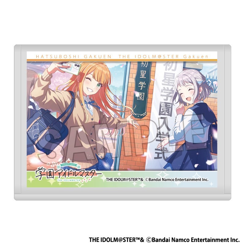 学園アイドルマスター トレーディングイラストローダーNT vol.2 (10個