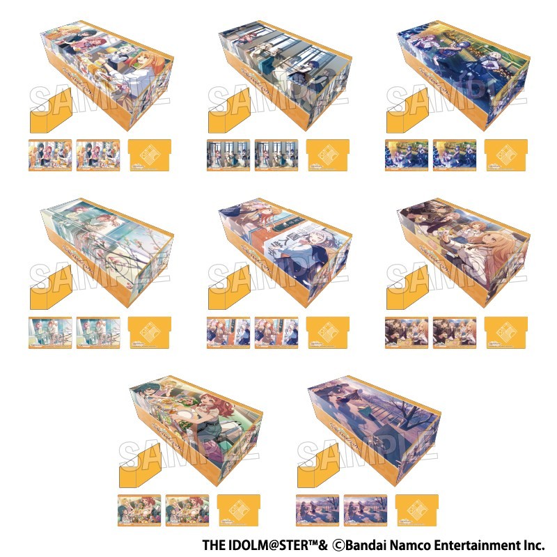 アイドルマスターBOX 学園アイドルマスター イラストカードボックスNT ここから始まるんだね
