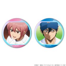 ダイヤのA actII -Second Season-』 オーロラ缶バッジ2個セット 降谷
