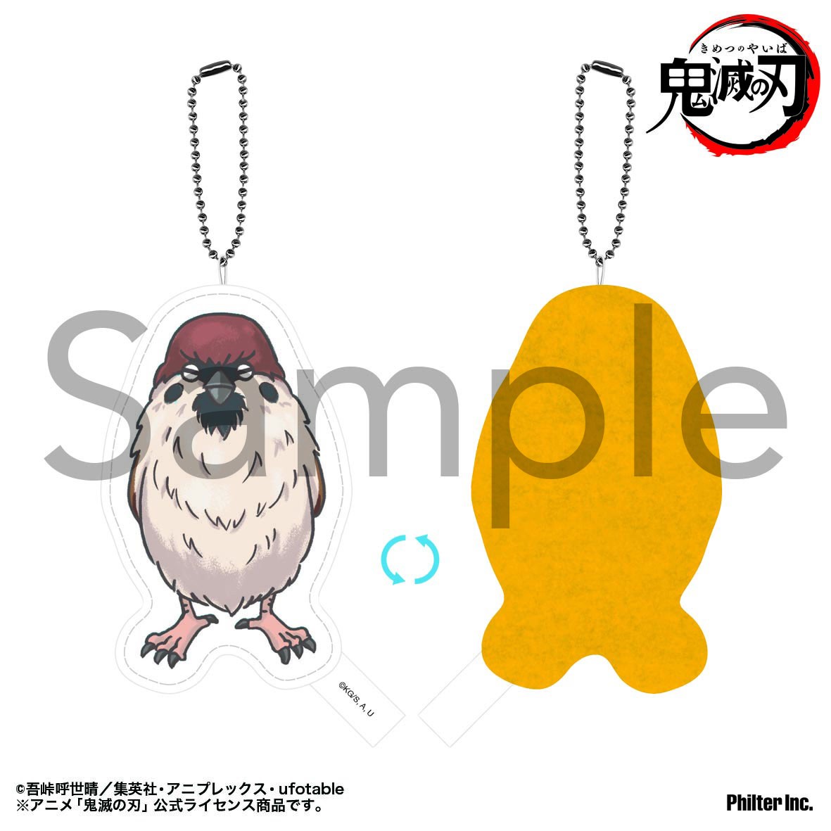 チビ太郎 　custom order 鬼滅の刃 刺繍キーホルダー チュン太郎 キャラクターグッズ｜ホビーサーチ