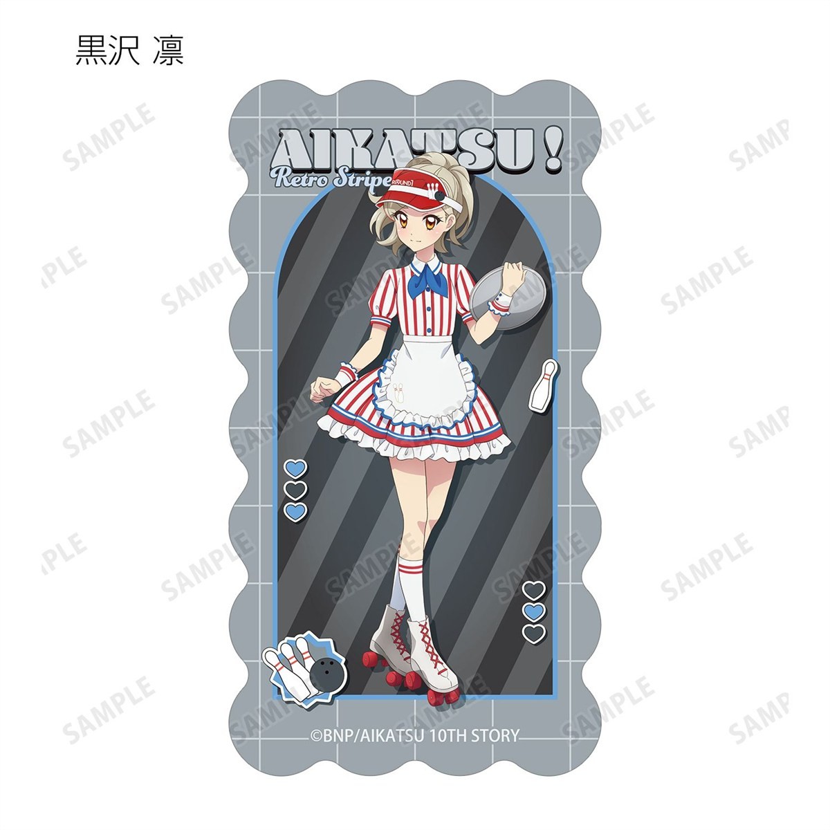 アイカツ！ 10th STORY ～未来へのSTARWAY～ 描き下ろし レトロ