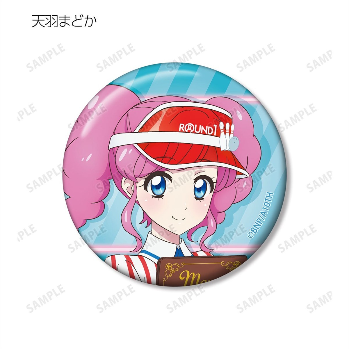 アイカツ！ 10th STORY ～未来へのSTARWAY～ 描き下ろし レトロ