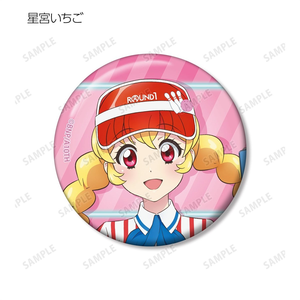 アイカツ！ 10th STORY ～未来へのSTARWAY～ 描き下ろし レトロ