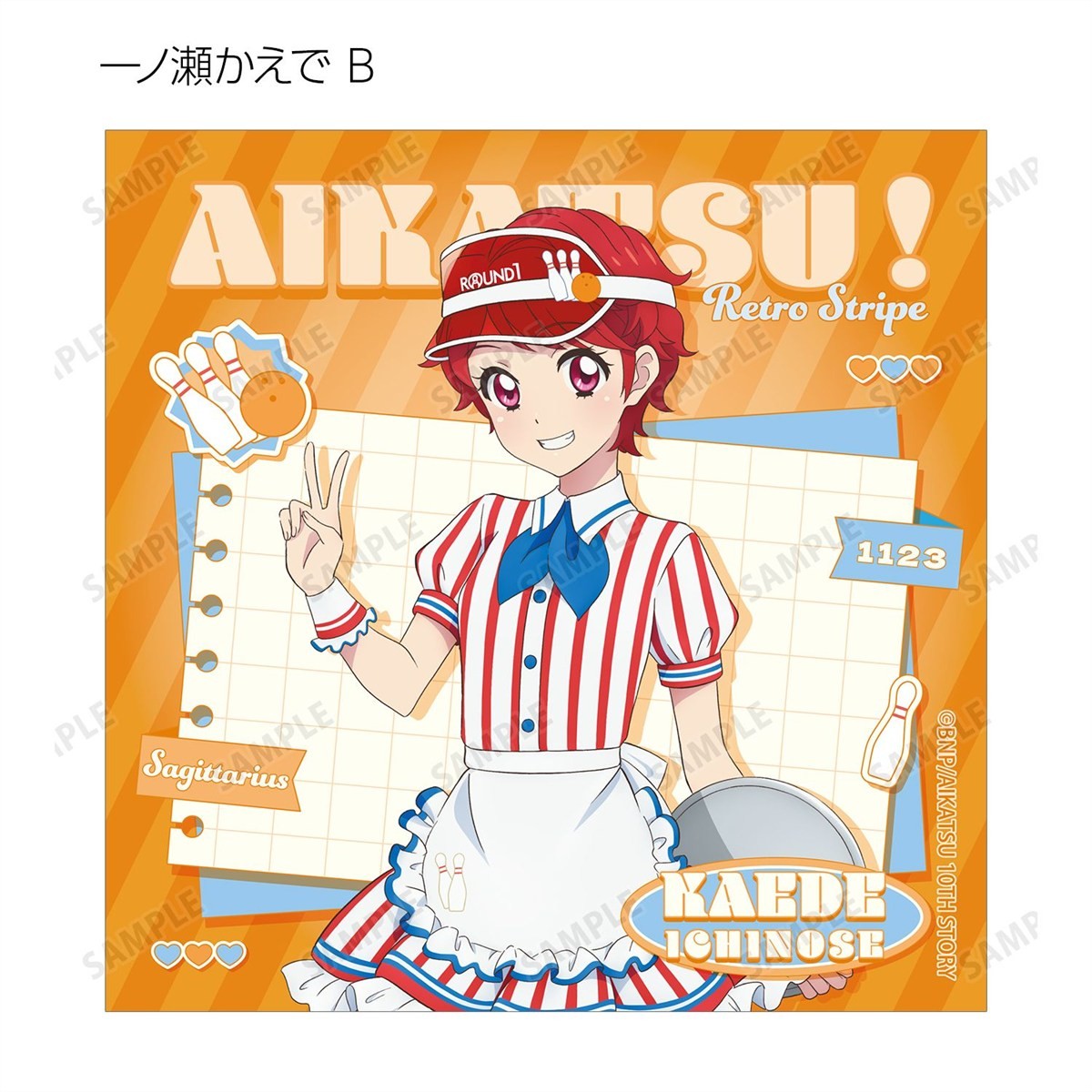 アイカツ！ 10th STORY ～未来へのSTARWAY～ 描き下ろし レトロ