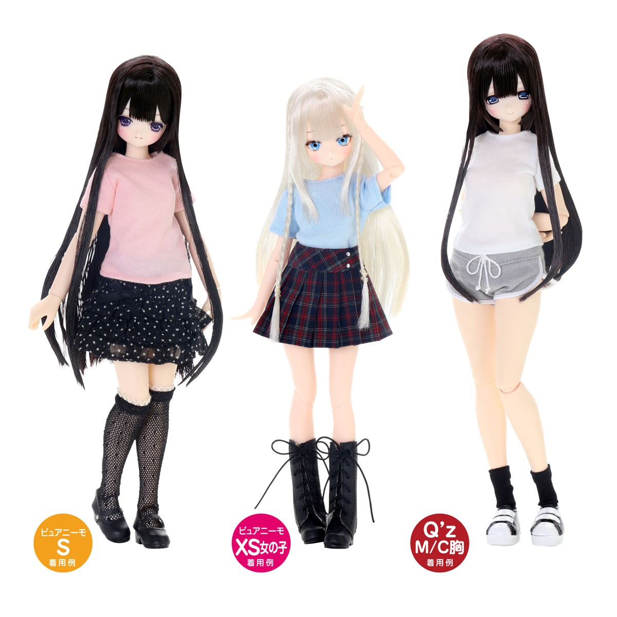 PNS Cotton T-Shirt II White Fashion Doll|HobbySearch