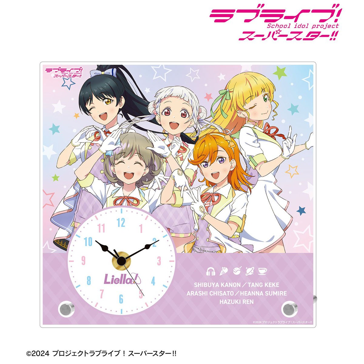 ラブライブ！スーパースター!! 描き下ろし 1期生 MIRACLE NEW STORY