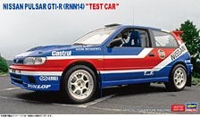 Model Car Kit Pre-order Items List HobbySearch