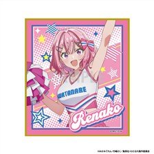 わたしが恋人になれるわけないじゃん、ムリムリ！(※ムリじゃなかった
