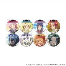 箱込6kg以上　約420点　ゲーム　キャラクターグッズ　まとめ売り　缶バッジ 缶バッジ「TVアニメ『しゅごキャラ！』」05/ブラインド(全8種)(場面写