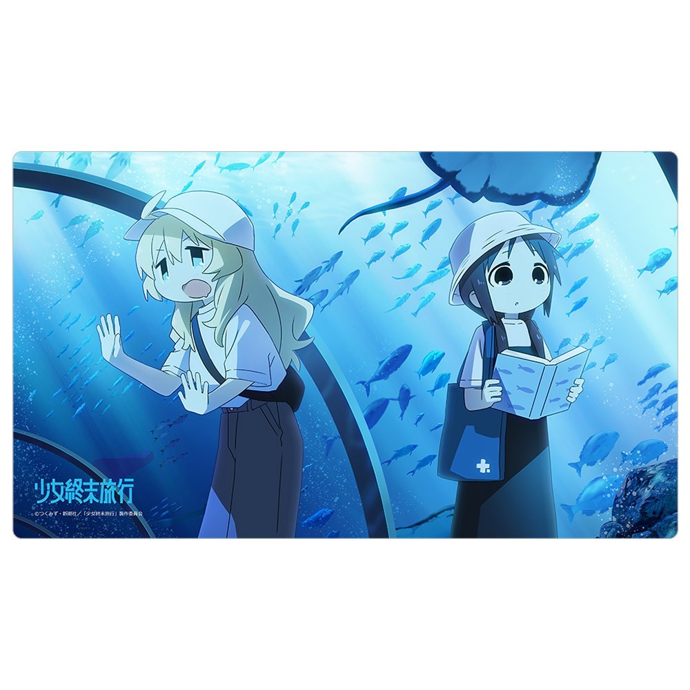 少女終末旅行]描き下ろしラバーマット(水族館) カードサプライ｜ホビー