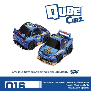 QubeCarz 6台セット ミニカー｜ホビーサーチ