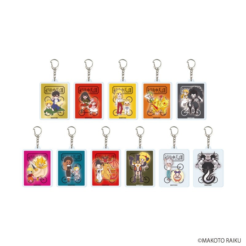 アクリルキーホルダー「金色のガッシュ!!完全版」04/ブラインド(全11種