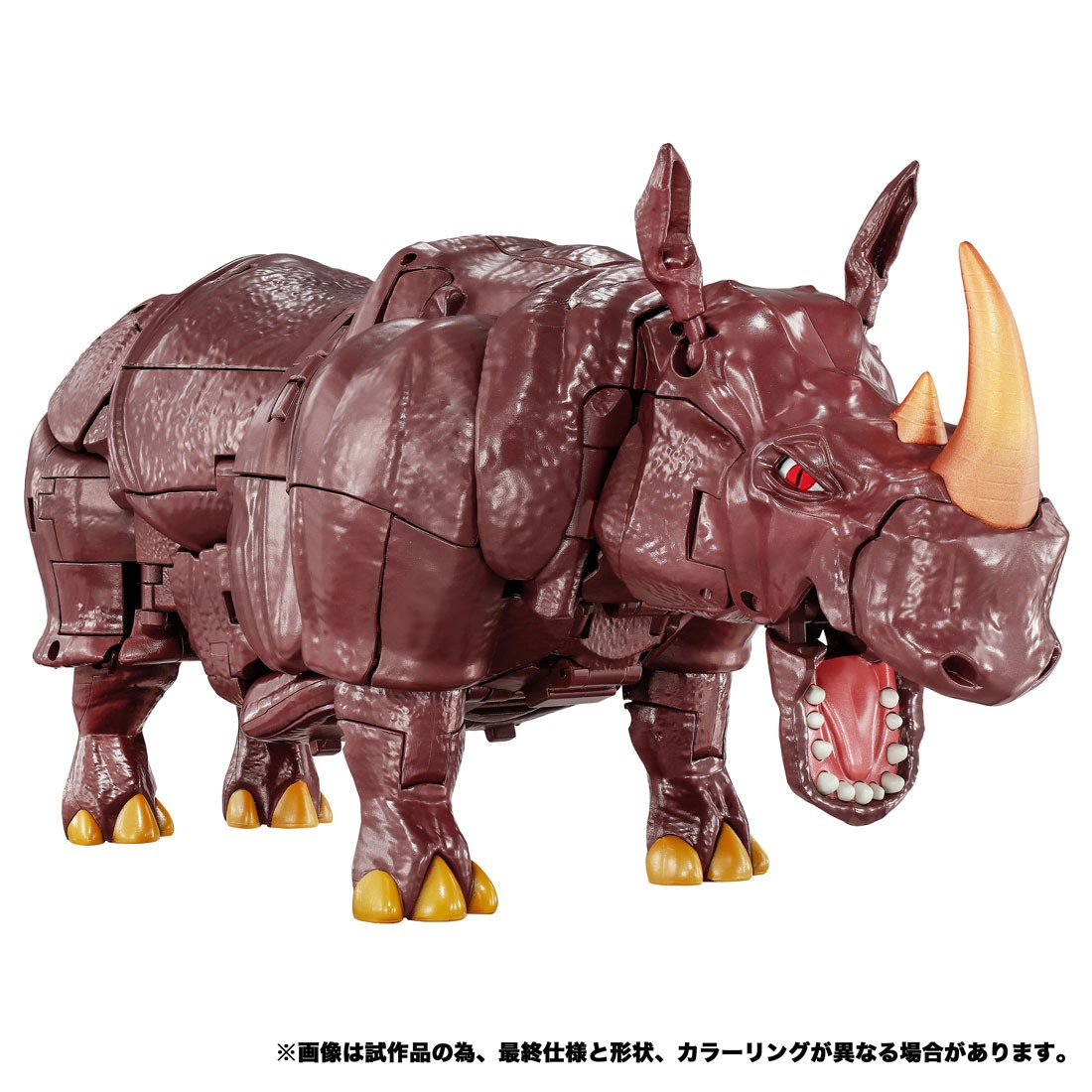 MPG-26 デストロン ライノックス (完成品) その他の画像6