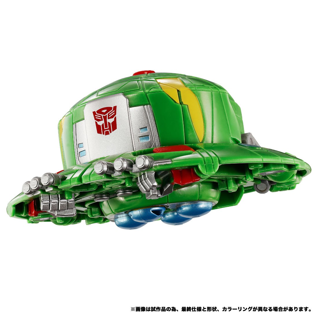 NL-06 オートボット コスモス (完成品) その他の画像2