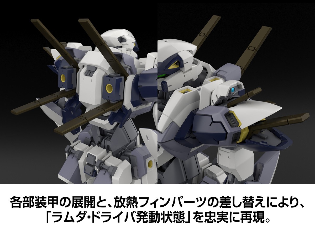 KADOKAWA PLASTIC MODEL SERIES 「フルメタル・パニック！」 1/48 アーバレスト (プラモデル) その他の画像15