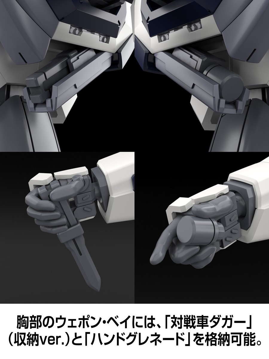 KADOKAWA PLASTIC MODEL SERIES 「フルメタル・パニック！」 1/48 アーバレスト (プラモデル) その他の画像17 モーダル