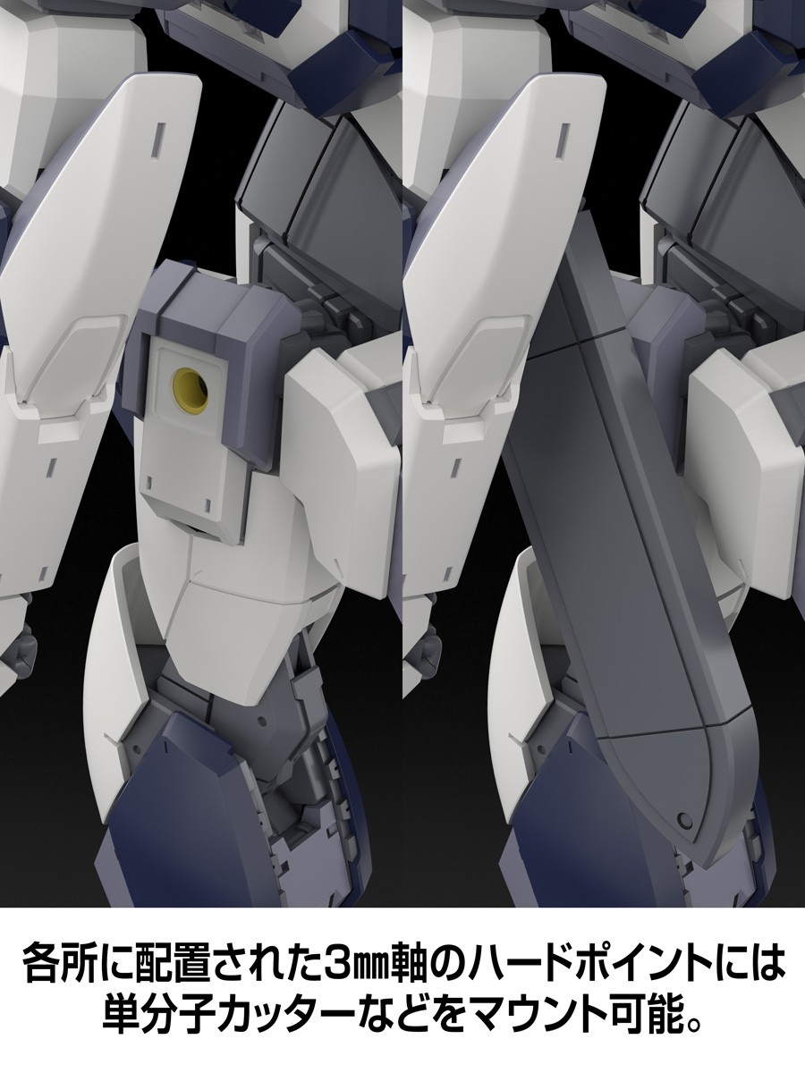 KADOKAWA PLASTIC MODEL SERIES 「フルメタル・パニック！」 1/48 アーバレスト (プラモデル) その他の画像18 モーダル
