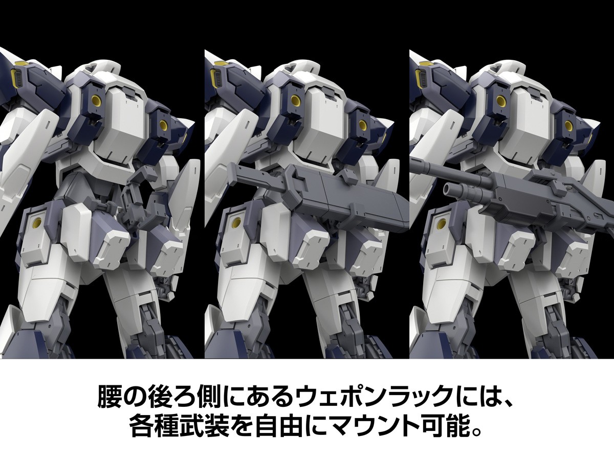 KADOKAWA PLASTIC MODEL SERIES 「フルメタル・パニック！」 1/48 アーバレスト (プラモデル) その他の画像19 モーダル