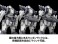KADOKAWA PLASTIC MODEL SERIES 「フルメタル・パニック！」 1/48 アーバレスト (プラモデル) その他の画像19 モーダル サムネイル