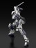 KADOKAWA PLASTIC MODEL SERIES 「フルメタル・パニック！」 1/48 アーバレスト (プラモデル) その他の画像6 サムネイル
