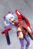 ヘヴィウェポンユニット79 ナイトマスターソード ケイオス Ver. (プラモデル) その他の画像5 サムネイル
