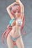 マリア・カデンツァヴナ・イヴ ビキニスタイル Gloss ver. (フィギュア) 商品画像1 サムネイル