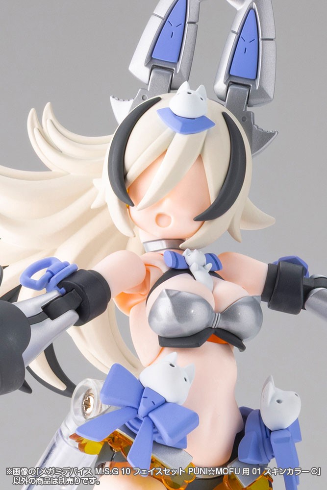 メガミデバイス M.S.G 10 フェイスセット PUNI☆MOFU用 01 スキンカラーC (プラモデル) その他の画像1