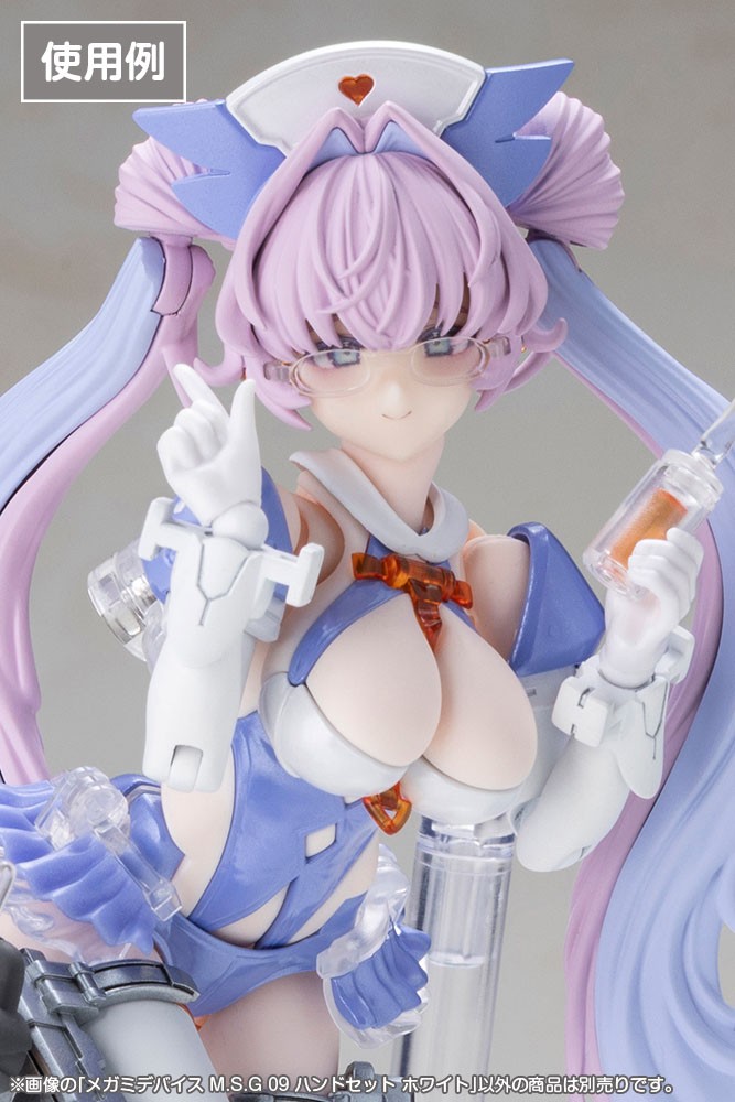 メガミデバイス M.S.G 09 ハンドセット ホワイト (プラモデル) その他の画像3