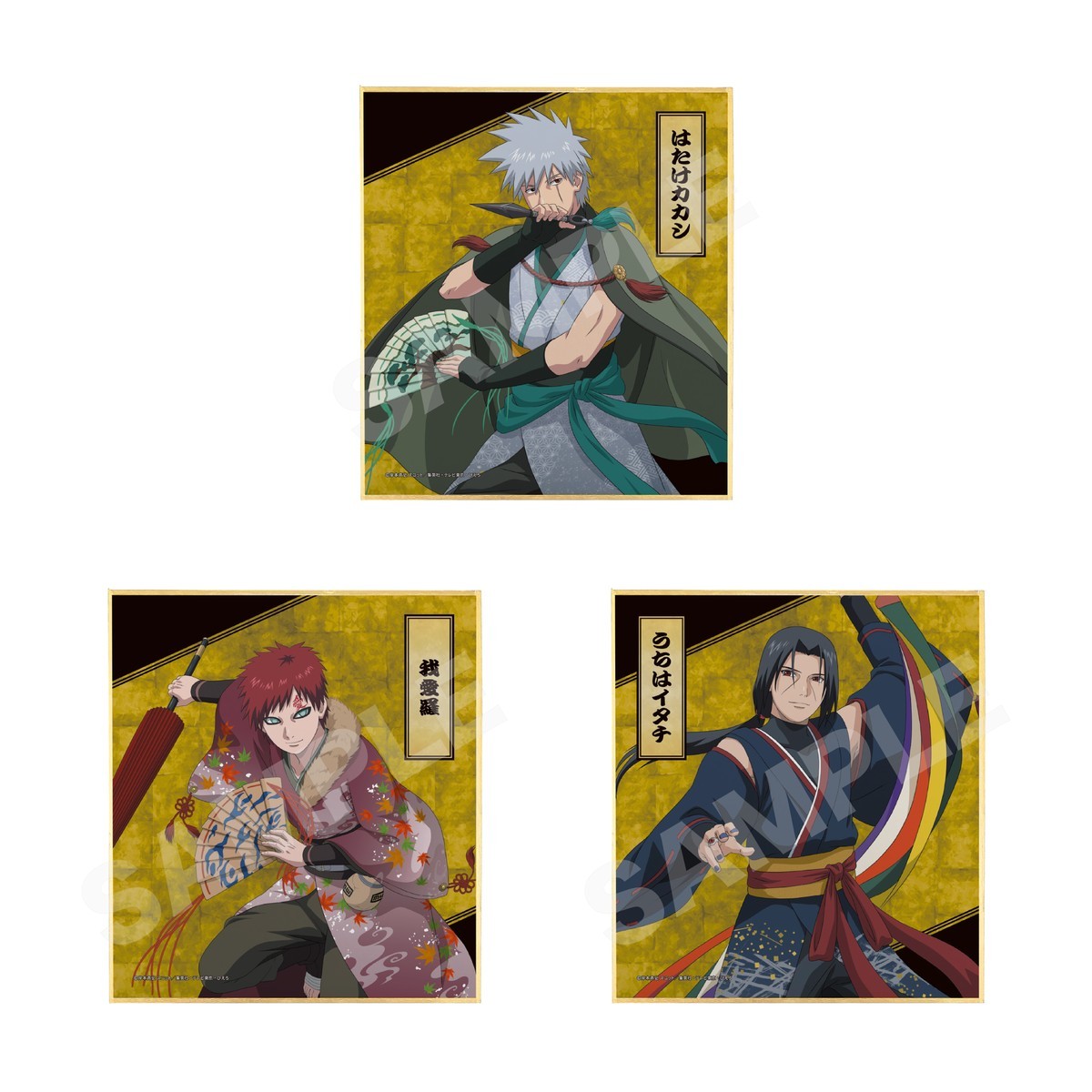 Naruto: Shippuden Enbu Ver. Mini Colored Paper 01 (Set of 6) (Anime Toy) その他の画像3