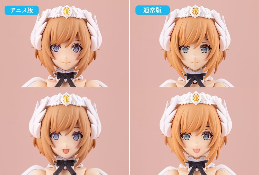 ルミティア First Engage Ver.〈ファーストエンゲージVer.〉 (プラモデル) 商品画像10