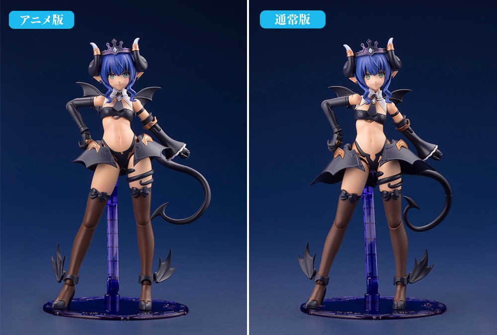 ヴェルルッタ First Engage Ver.〈ファーストエンゲージVer.〉 (プラモデル) 商品画像9