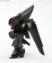 D-スタイル TYPE-J9 グリフォン (プラモデル) 商品画像3 サムネイル