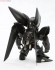 D-スタイル TYPE-J9 グリフォン (プラモデル) 商品画像4 サムネイル