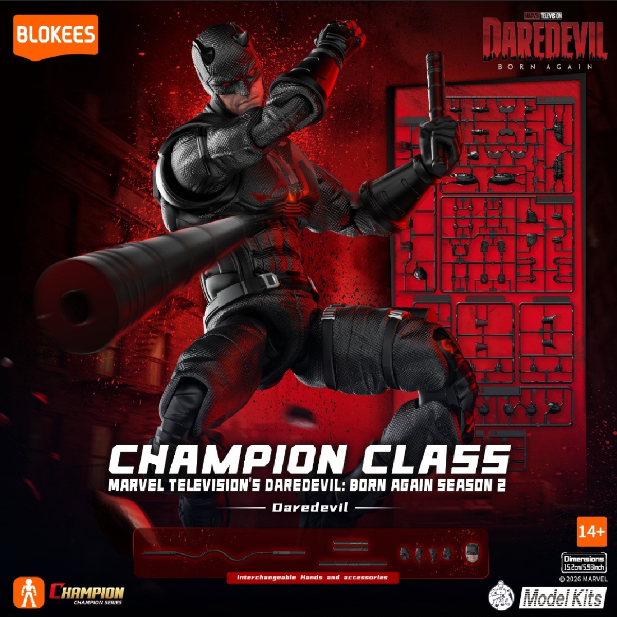 Blokees マーベル ヒーローCHAMPION CLASS14 デアデビル Born Again S2 (プラモデル) その他の画像11