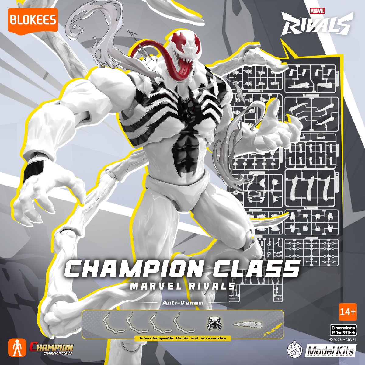 Blokees マーベル ライバルズ CHAMPION CLASS15 アンチ・ヴェノム (プラモデル) その他の画像10