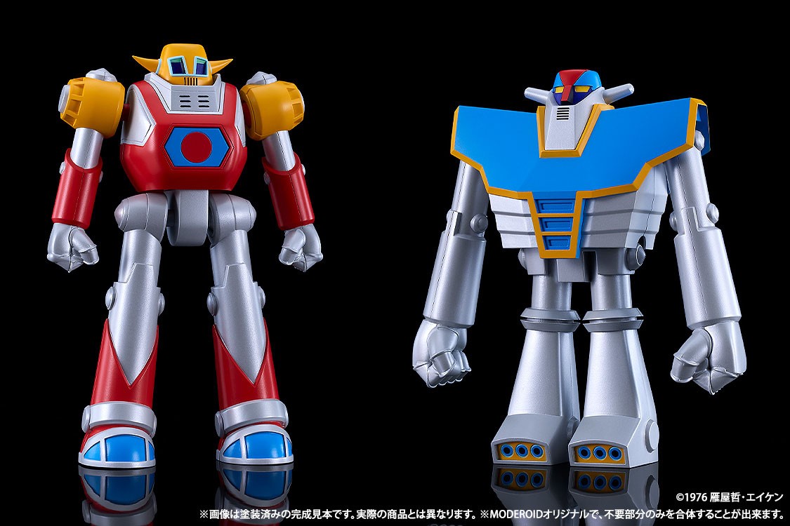 MODEROID ダイアポロン (プラモデル) 商品画像12