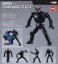 MODEROID ブラックオックス(初代鉄人版) (プラモデル) その他の画像2 サムネイル