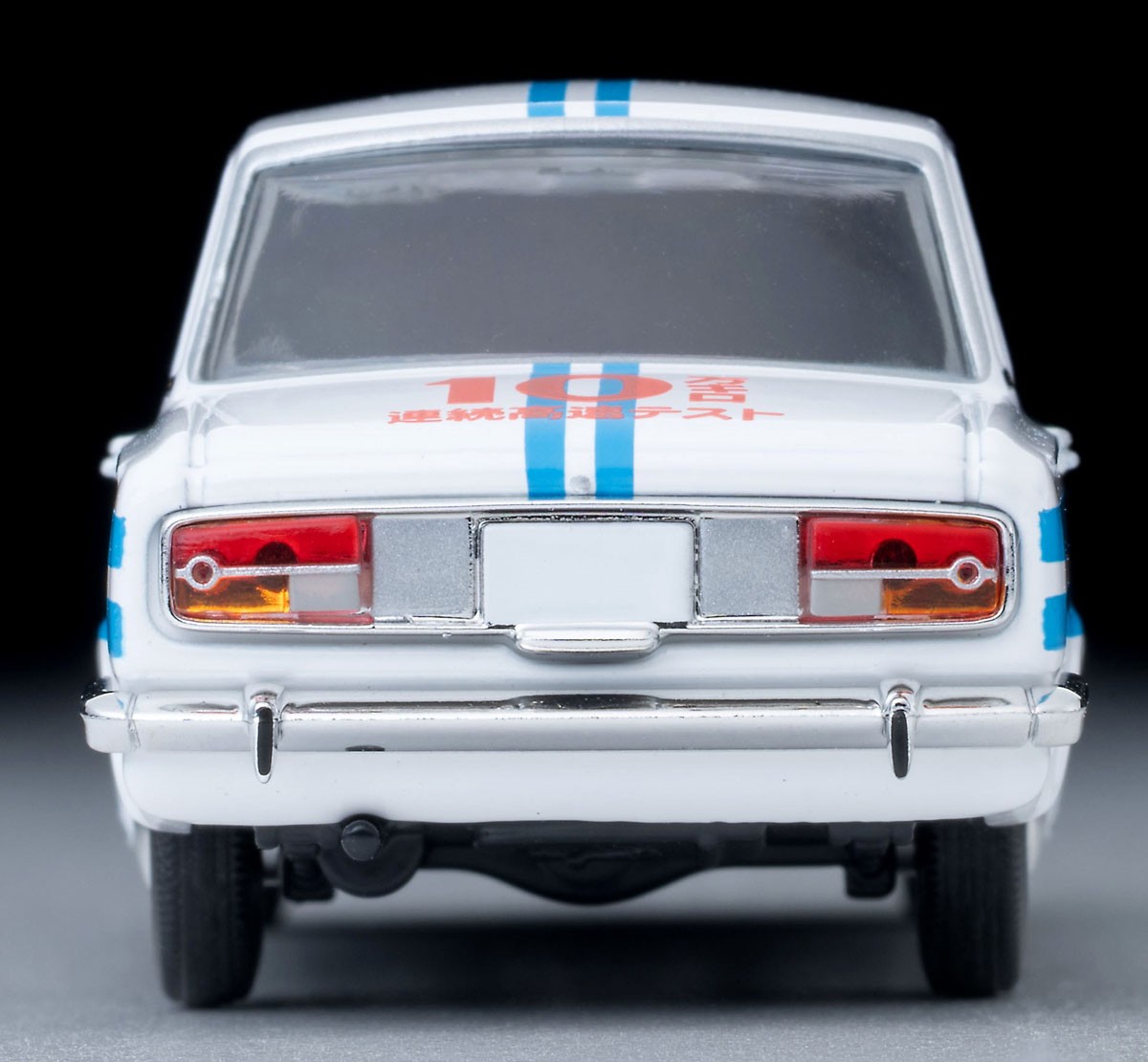 LV－64c トヨペット コロナ 1500デラックス 連続10万Km高速走行公開テスト車 64年式 (ミニカー) 商品画像7
