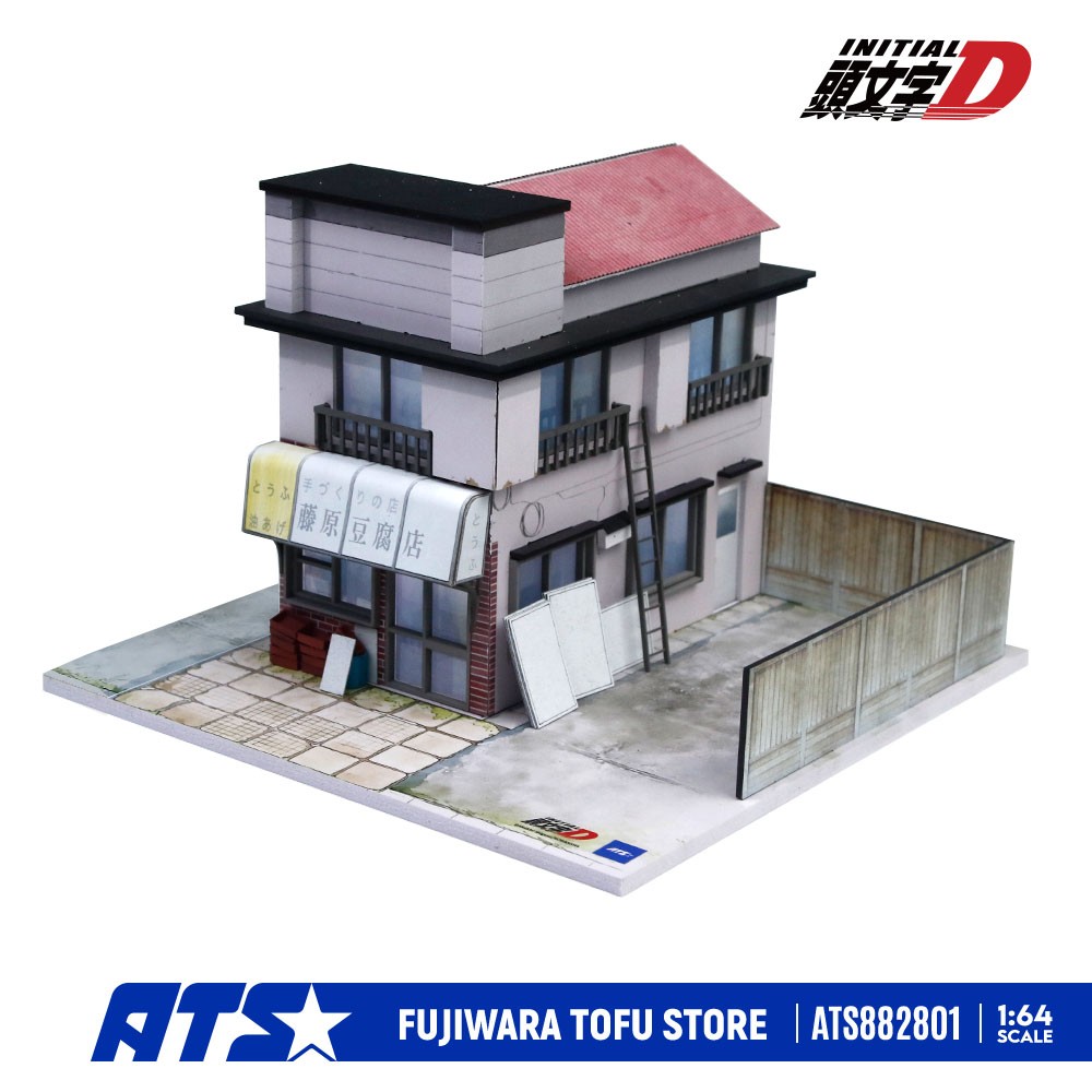 頭文字D 漫画バージョン 藤原とうふ店 ディオラマ 塗装済み組立キット (ミニカー) 商品画像2